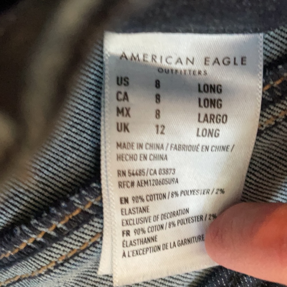 AE dark blue skinny jeans - Picture 4 of 5